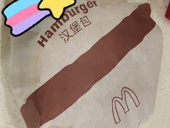 -麦当劳(花城大道华穗路店)