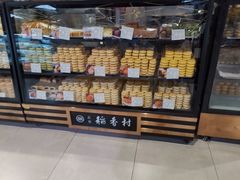 -盒马鲜生(大成店)