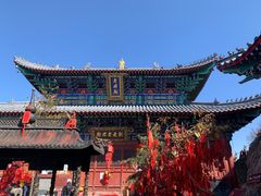 -老君山风景名胜区