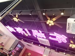 -龙记·香港茶餐厅(海上世界店)