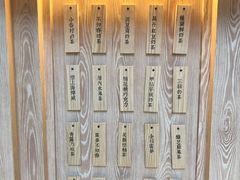 -厝内小眷村(西单大悦城店)
