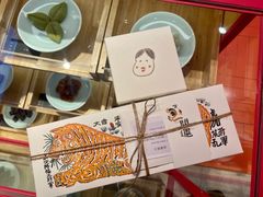 -阮大兴糕团(日月光中心店)
