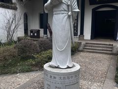 -白鹿洞书院