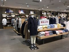 -MUJI无印良品(鑫嘉汇购物中心店)