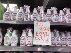 -家乐福(四元桥购物中心店)