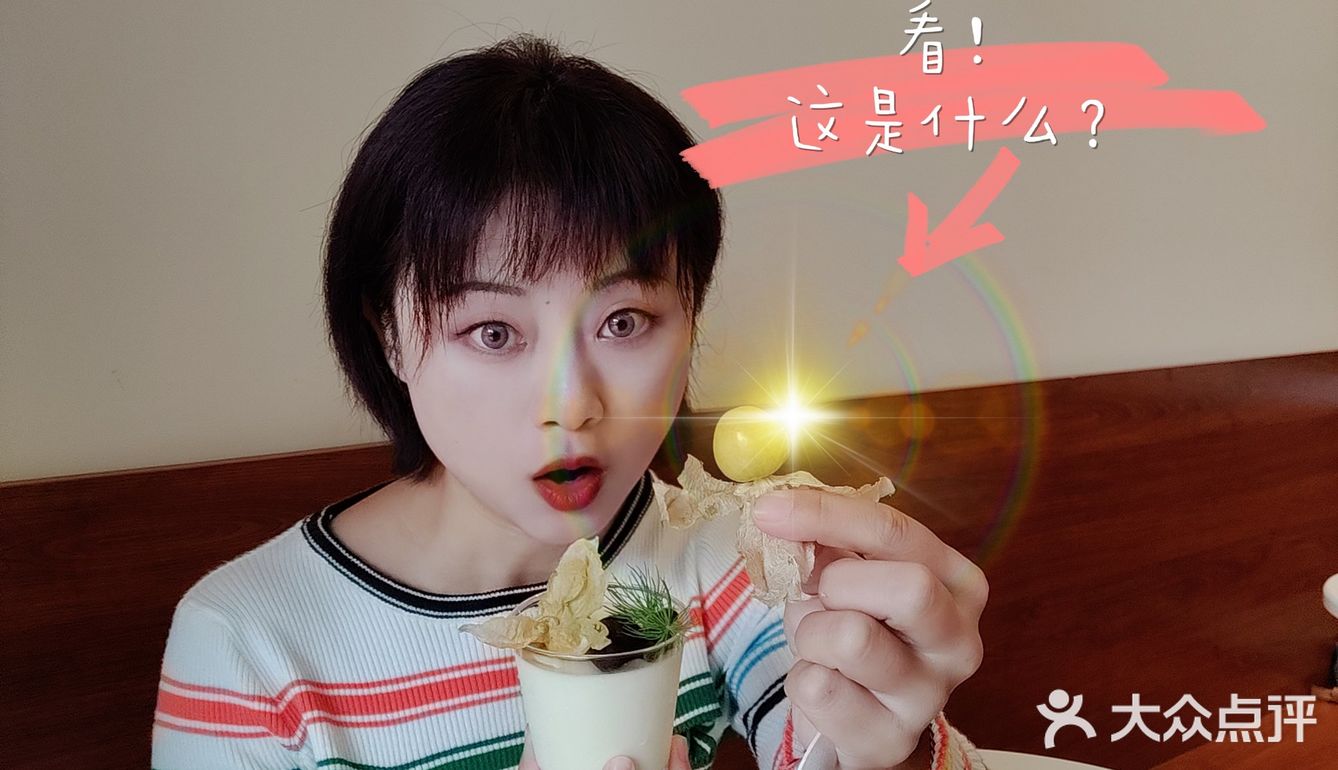 喝什么｜这家店的咖啡机，你绝对没见过！[得意]