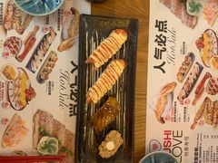 -Sushi Love 创意寿司(丽影广场店)