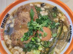 -超享乐剁椒面(元谷店)