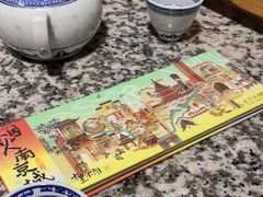 -南京大牌档(崇文门国瑞店)