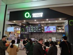门面-O2鲜榨果汁(苏州龙湖狮山店)