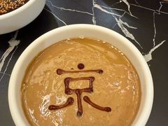 -清真·京华源铜锅涮肉(丰庆店)