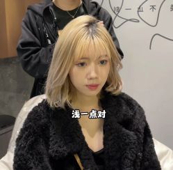 -3AM·S HAIR SALON烫发染发接发