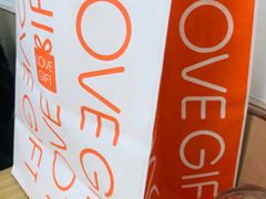 -LOVEGIFT爱礼(八佰伴店)