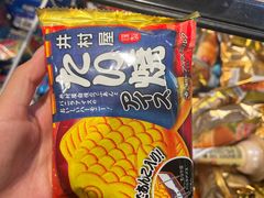 -盒马鲜生(枣园路店)