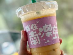 -南澳岛打卡果汁冰公司