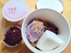 -芋香缘tarosweet(1天地店)