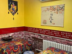 -弘烨 贵州酸汤 鱼火锅(东财店)