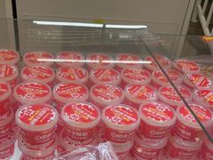 -味多美蛋糕(双安店)
