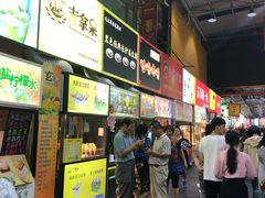门面-泰龙城小吃街