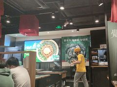 -和府捞面(天河领展广场店)
