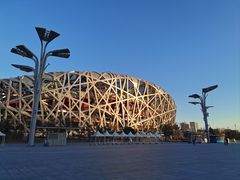 -北京北辰洲际酒店