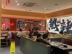 -热辣宗师·串串火锅(万达金街店)