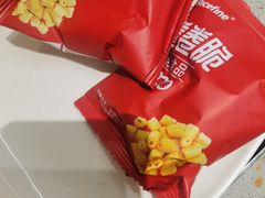 -海底捞火锅(高新万达店)