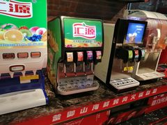 饮料台-釜御山海鲜烤肉火锅自助(新城市中心店)