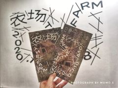 -chi K11艺术空间展览厅