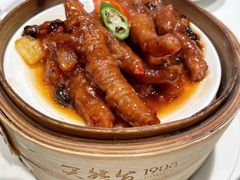 -天然台1908(中建广场店)