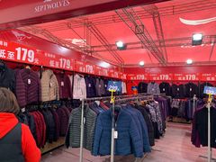 -宝龙广场(福州台江店)