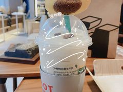 -烫面包·面包烘焙(绿地缤纷城店)