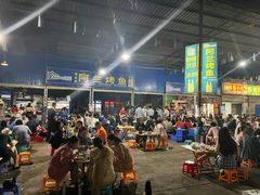 -杨合林啊兰烤鱼