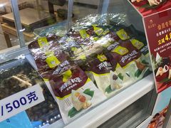 -粒上皇(上海瞿溪路店)