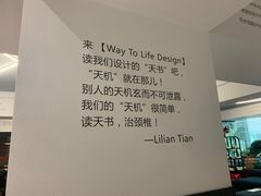 -金尚源SHANG