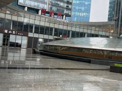 -好世界商业广场(北京国际中心店)