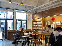 -时间行者书店(新安店)