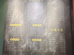 -赣菜笔记·江西米粉·小龙虾·小炒(曹杨路店)