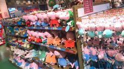 -Hamleys哈姆雷斯(东方福来德店)
