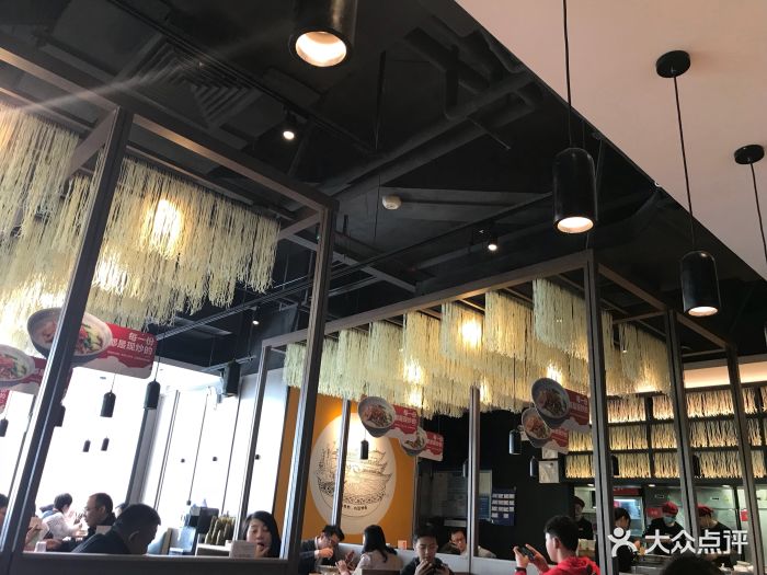 大弗兰丨湖南米粉小吃(侨香店)图片