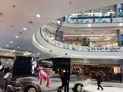 -凯德广场(学府店)