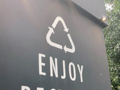 -Au Cafe&Roastery(华侨城店)