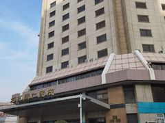 -首都医科大学附属北京同仁医院(西区)