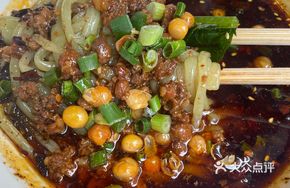 Tujia Fried Soybean Paste Noodles