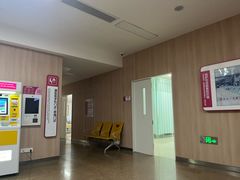 -西安高新医院