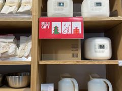 -MUJI无印良品(天一国购店)