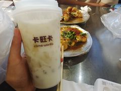 -卡旺卡(滁州乐彩城店)