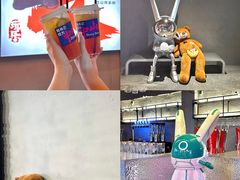 -探吃·美食潮玩汇