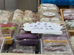 -非遗近水楼糕团(景德路店)