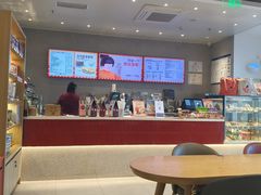 -COSTA COFFEE(中粮祥云店)